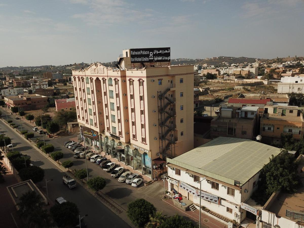 قصر رهوان للوحدات الفندقية - Rahwan Palace Hotel Units 巴勒如拉斯 外观 照片